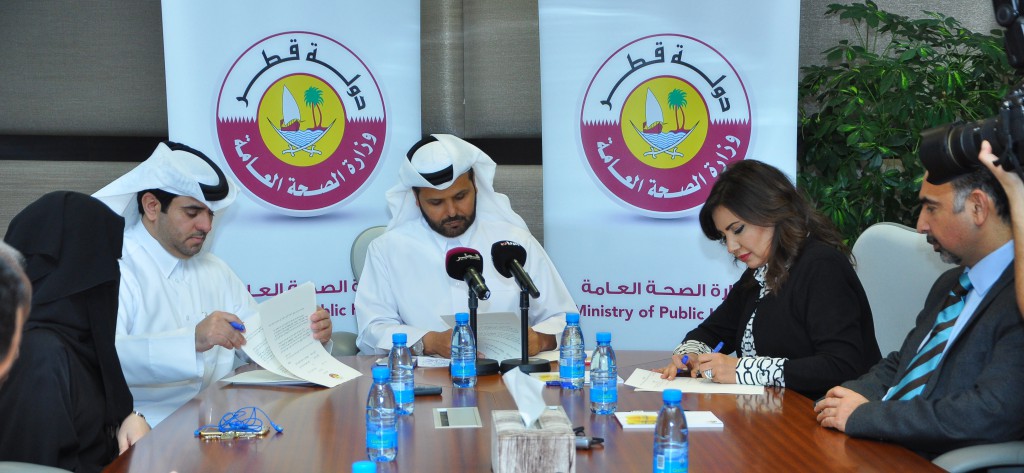 Ministry of Public Health Signs Memorandum of Understanding with WCM-Q and  Al Meera to Promote Healthy Eating Habits - SahtakAwalan